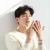 Gong-Yoo