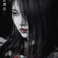 Từ Sở Văn_song trùng_