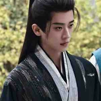 Tiêu Hoài Cẩn - Tiêu Giác 