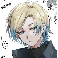 Kaiesr Michael