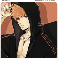 Rensuke Kunigami