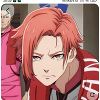 shuto