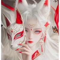 isagi Luna(t/g)