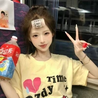 Bảo Hân
