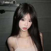 thu tuyết