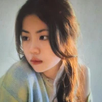 Đặng Huyền Trang