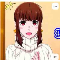 Isagi lyo 