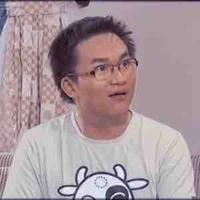 Tấn trung 