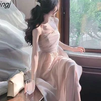 Đặng Ngọc Thư Kỳ