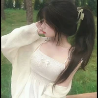 Đoàn Thanh(bn matcha)