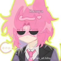 Hiha beta