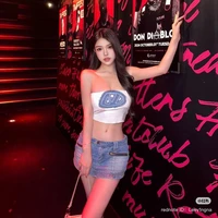 Nhi