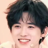 Hiên Cá