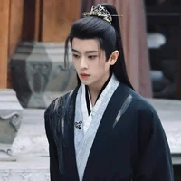 Tiêu Giác - Hoài Cẩn