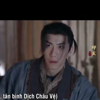 Trịnh Huyền - Dịch Châu vệ