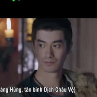 Hoàng Hùng - Dịch Châu vệ