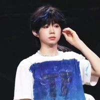 Trần Dịch Hằng