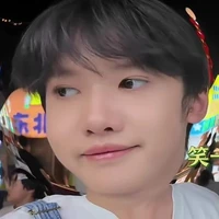 all các anh