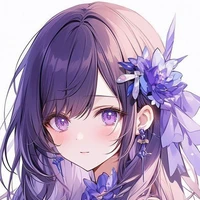 hina