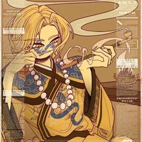 Qing Dynasty 