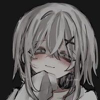 Akuma Rui