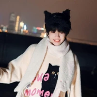 Trương Hàm Thụy - cậu