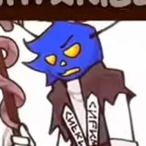 duser [cháo bí ngô]