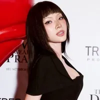 Vũ Thị Ngân Mỹ
