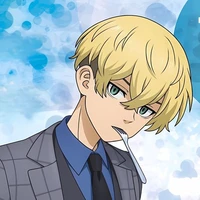 Matsuno Chifuyu