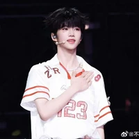 Trương Hàm Thụy