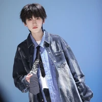 Tả Kỳ Hàm