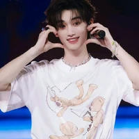 Đinh Trình Hâm