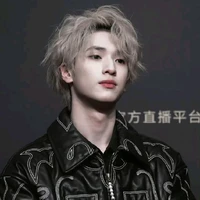 Nghiêm Hạo Tường