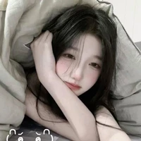 Liễu Như Yên! 🍵