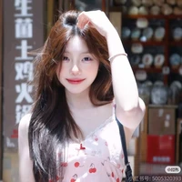 Vỹ Hoàng An Nhiên