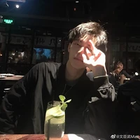 Đình Thiên Từ Triết