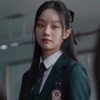 Yoo Jae Yi