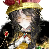 Qing Dynastry