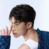 Bảo Hoàng