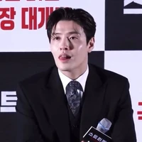 Kang Dae Ho