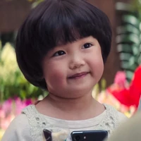 Park Na-yeon