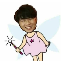 TG thái bín đâyyyy>:)