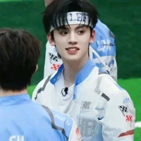 Tả Hàng papi (em và Nguyên,Nhiên)