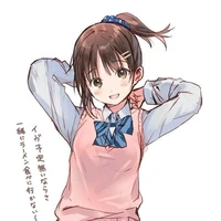 toxu adachi