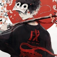 Thành