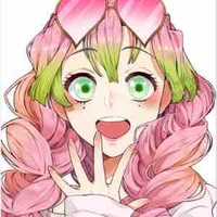 Kanroji misuri 