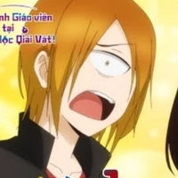 nyuudou rensuke