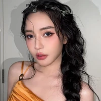 Bích Phương