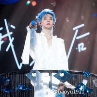 Dư Vũ Hàm_ anh