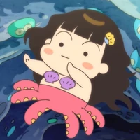 cún iuu